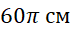 0401t98w-38da-71x30.png