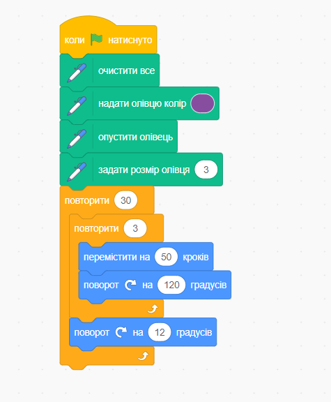 0401t9n4-e495-475x576.png