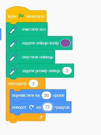 0401t9ot-28a0-347x462.png