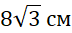 0401t9qc-251f-72x33.png