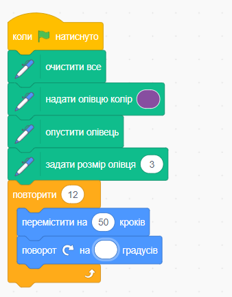 0401t9qd-96a1-338x432.png