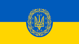 Тести до теми "Україна - наша Батьківщина"