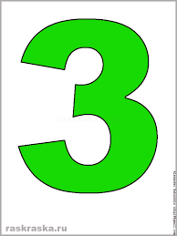 0401t9vu-ca28-194x259.png