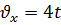0401ta2o-1c46-61x25.png