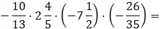 0401ta2s-d859-290x54.png