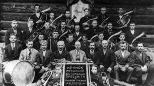 Національні рухи на західноукраїнських землях у 1880—1890-х роках