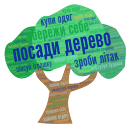 0401tacn-1f9c-265x260.png