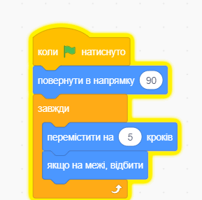 0401taf3-3fe3-289x286.png