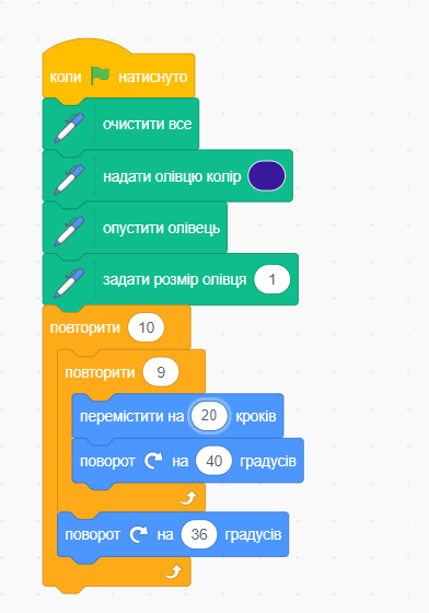 0401tahm-69bc-392x560.png