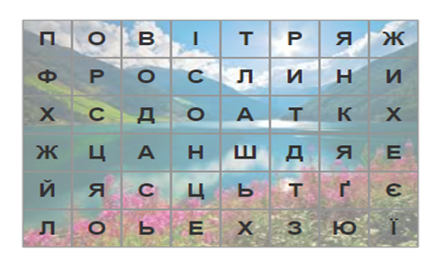 0401taia-09bd-494x292.png