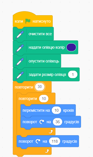 0401tamk-1a3e-326x548.png