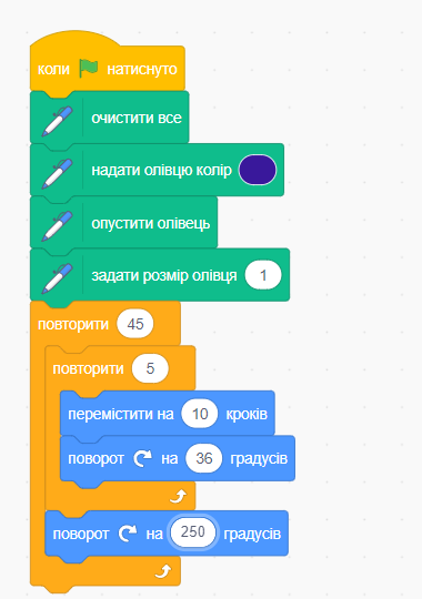 0401tan9-5e1b-380x540.png