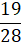 0401taou-6ce8-21x42.png