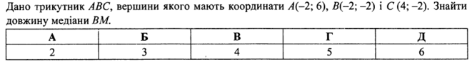 0401tau7-2cd8-661x88.png