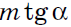 0401tblc-93e1-71x27.png