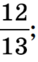 0401tbmf-5328-38x62.png