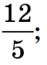 0401tbmj-fb2e-47x65.png