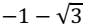 0401tcrh-ceaa-86x25.png