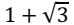 0401tcs3-d900-74x25.png