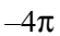 0401tcta-249e-55x33.png