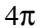 0401tctn-d5e9-46x28.png