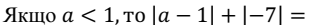 0401tcx6-8540-311x25.png