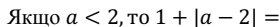 0401tcxu-58a2-280x27.png