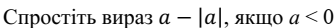 0401td26-725c-336x28.png