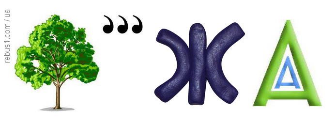 0401td38-e8ef-692x260.png