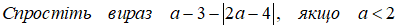 0401td5p-3b86-398x28.png