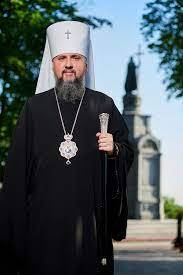 Митрополит Епіфаній