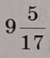 0401te07-ae75-71x83.png