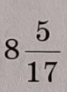 0401te08-b098-67x92.png