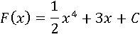 0401tep5-c893-197x52.png