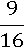 0401tezo-747b-24x52.png