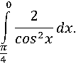 0401tf1z-ceab-107x93.png