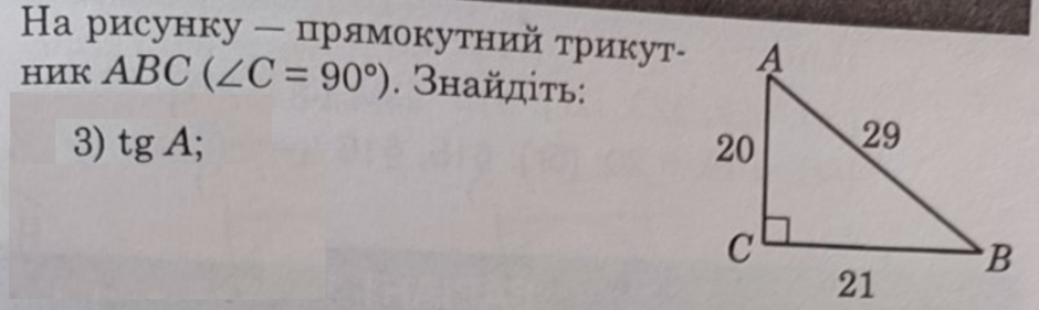 0401tfu4-c0bc-940x281.png