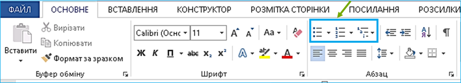 0401tgoi-75ac-940x169.png