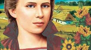 Леся Українка « На зеленому горбочку», «Ой весна, весна, днем красна»