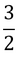 0401tgzu-9c63-21x57.png