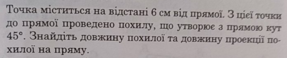 0401th2e-528d-940x191.png