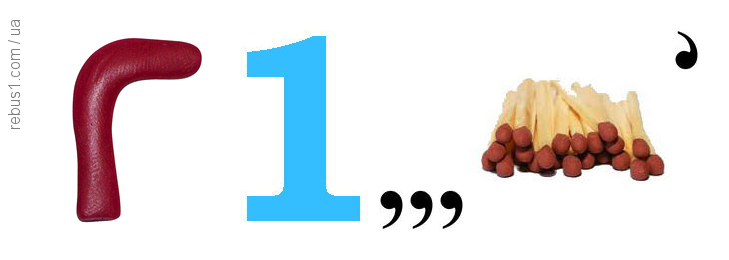 0401th2l-e20a-729x260.png