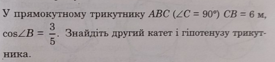 0401th4o-a29d-940x213.png