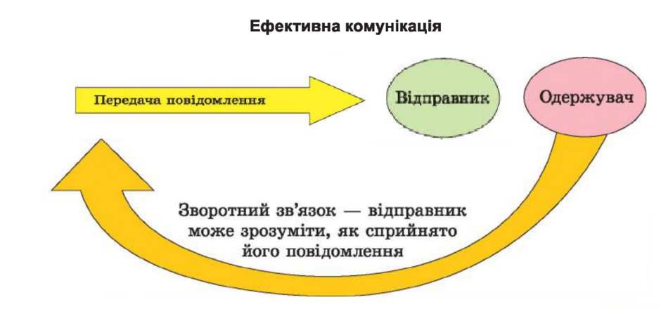 0401thkf-51c1-940x440.png
