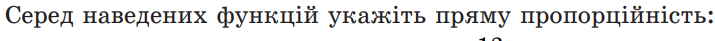 0401thno-16c8-715x41.png