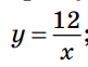 0401tho8-a484-81x62.png