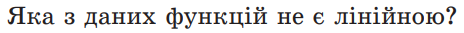 0401thoo-4b7c-464x33.png