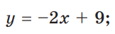 0401thov-7164-162x48.png