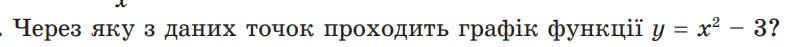 0401thq7-3f70-786x47.png
