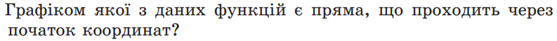 0401thsn-b0d3-793x59.png